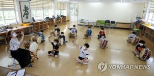 방과 후 수업은 사물놀이, 담양 만덕초등학교