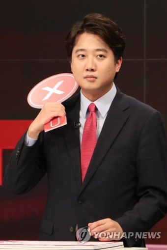 방송토론 준비하는 국민의힘 이준석 당 대표 후보
