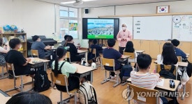찾아가는 제주 항일운동 역사교실