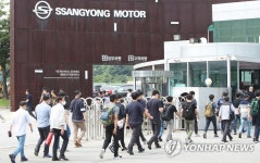 쌍용차 노조, 2년 무급휴직 자구계획 수용