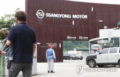 쌍용차 노조, 2년 무급휴직 자구계획 수용