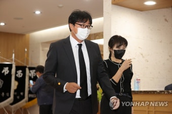 황선홍 전 감독, 고 유상철 전 감독 조문
