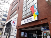 [게시판] 흥사단 독립유공자후손돕기본부 52명 장학금