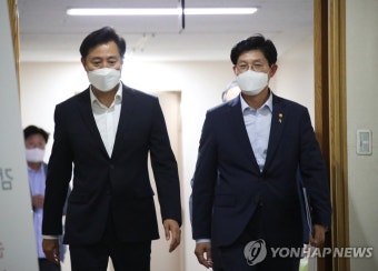 주택정책 협력 간담회 참석하는 노형욱 장관 오세훈 시장