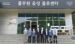 김강립 식약처장, 식품 물류센터 저온유통 현장 점검