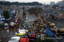 광주 재개발지역 건물 붕괴현장 구조작업
