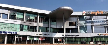 [충주소식] 16실 갖춘 무지개길 게스트하우스 개장