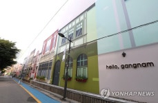 서울 GBC 가설울타리 나나랜드로 조성