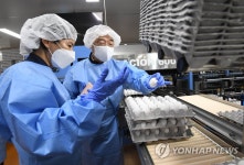 홍남기 부총리, 해밀광역계란유통센터 현장 점검