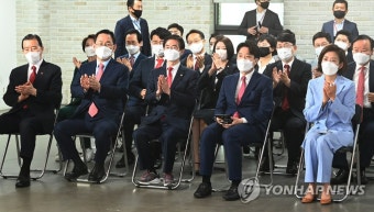 전당대회 참석한 국민의힘 당 대표 후보들