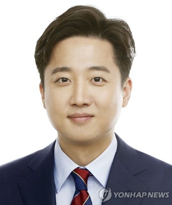 국민의힘 새 대표에 이준석 당선