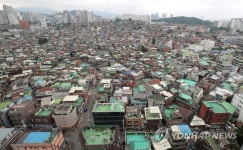 2천992호 공급되는 노량진1 재정비촉진구역