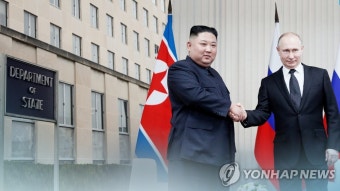 김정은, 푸틴에 '러시아의날' 축전…