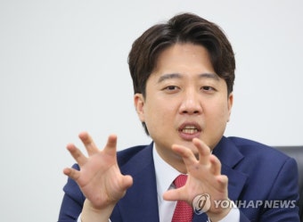 국민의힘 이준석 새 대표, 연합뉴스 인터뷰