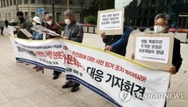 [OK!제보] 더는 밀려날 곳 없는데…재개발에 쫓겨나는 여인숙 달방살이