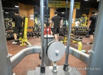 마포구·강동구 헬스장 영업제한 완화