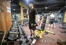 마포구·강동구 서울형 상생방역 시범사업 실시