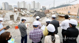 철거건물 붕괴 참사 더는 없어야 강원도, 건설 현장 합동점검