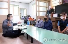 보령 418개 모든 경로당 운영 재개