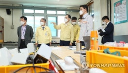 군자디지털과학고등학교 방문한 정종철 교육부 차관