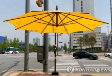 파주시, 횡단보도 48곳에 폭염 대비 그늘막 추가 설치