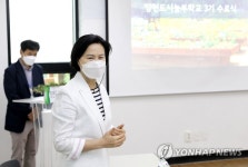축사하는 김수영 양천구청장