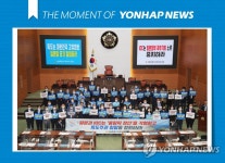 [모멘트] IOC는 일본의 꼭두각시인가