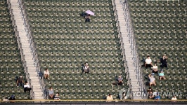 야구장 열기