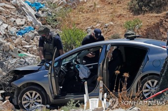 이스라엘군, 차량으로 공격하려던 팔레스타인 여성 사살