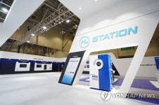 현대로템, 부산국제철도기술산업전에서 수소 디스펜서 공개