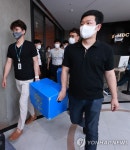 경찰, HDC현대산업개발 압수수색