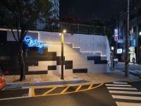 [동해소식] 천곡동 대학로 공공미술 프로젝트 사업 완료