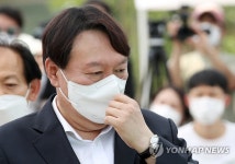 '윤석열 처가 별건수사' 의혹에…중앙지검 