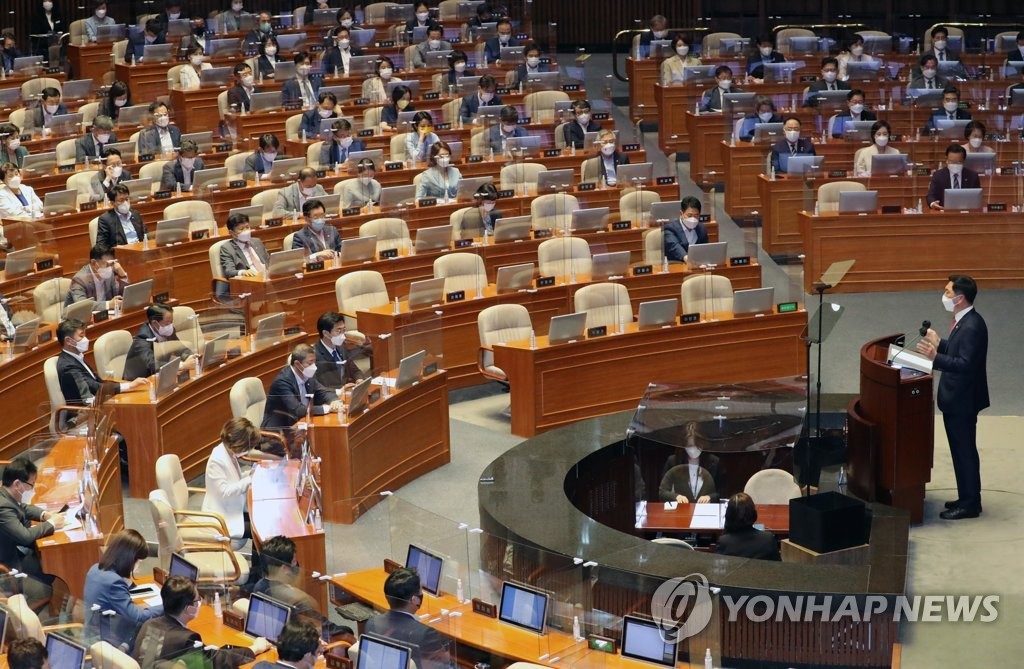 국회 제1차 본회의, 최 부총리 탄핵안 표결 4일부터 진행Temporal focus: 4월 4일
