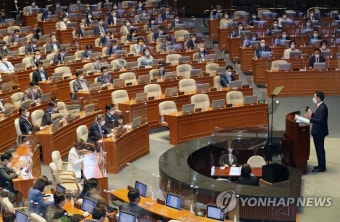 국민의힘 김기현 원내대표 