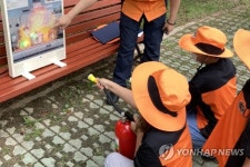 광주 광산구 미소지역아동센터, 한국119청소년단 발대식
