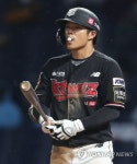 kt 조용호
