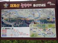순창 출렁다리 옆 전북도 전 간부 땅에 모노레일 추진…특혜논란