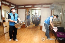동작구 경로당 소독 작업 한창