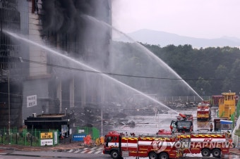 안전진단-수색 시작, 빨라야 내일 아침