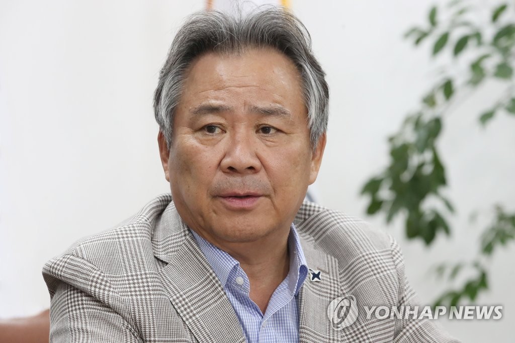 대한체육회 이기흥 회장 등 8명 비위 혐의로 경찰에 수사의뢰