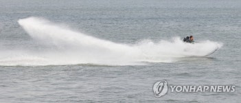 더위사냥할 거대 물보라