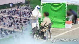 인천서 25명 확진…부천 체대 입시시설 관련 7명(종합)