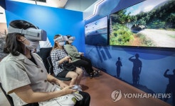 VR로 만나는 6.25 전쟁