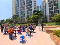 부산도시공사 임대주택 7개 단지 조경시설 개선