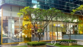 이마트24, 말레이시아에 1호점