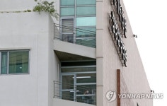 동일집단격리된 병원