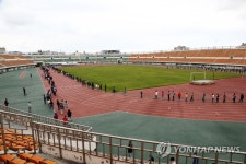 포항시민 수백명 검사 대기