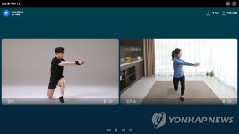 삼성전자, 삼성 홈 피트니스 서비스 론칭