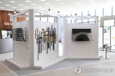포스코건설, 대학생이 디자인한 스틸아트 더샵 단지에 전시